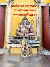 พระพิฆเนศ ปางชนะมาร ปราสาทนครหลวง