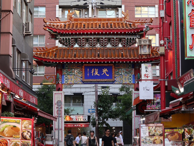 Savor the Flavors and Energy of Kobe’s Chinatown