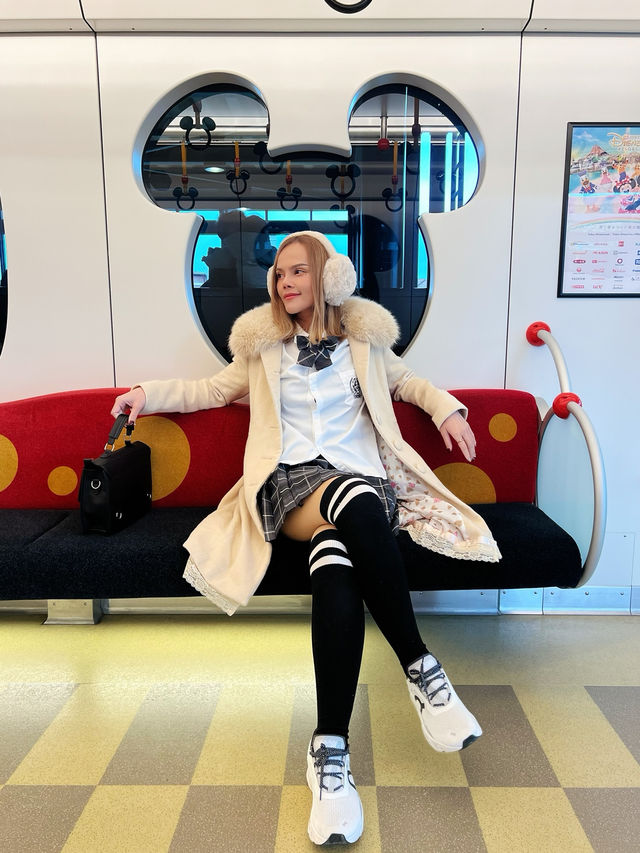 Tokyo Disneyland Station