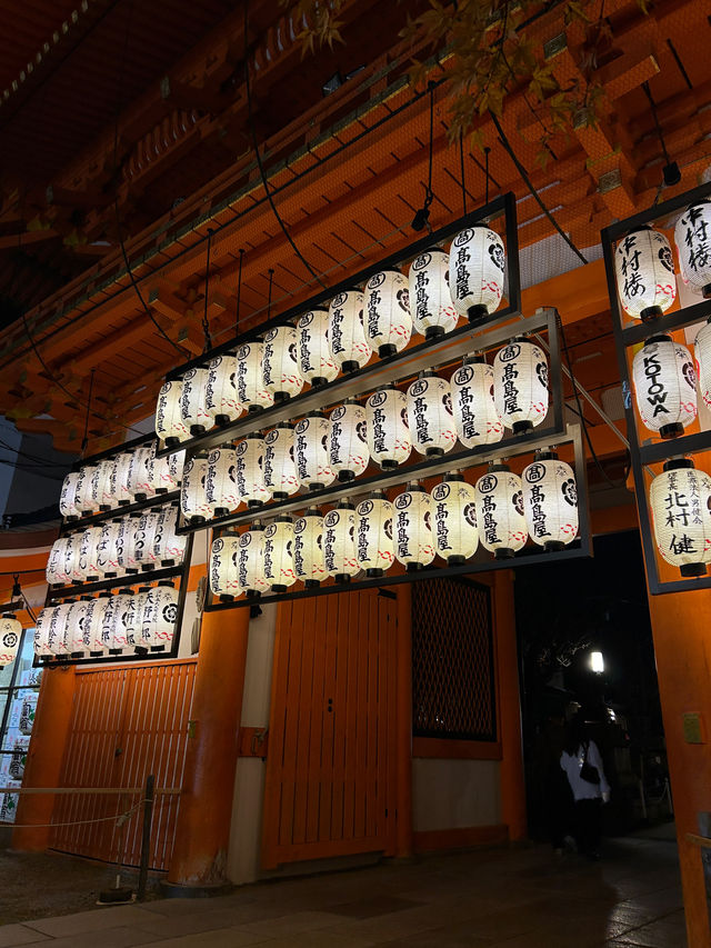 Three days two nights in Kyoto Itinerary 