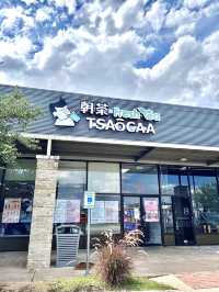 ［奧斯汀食記］TSAOCAA North Austin 朝茶🧋