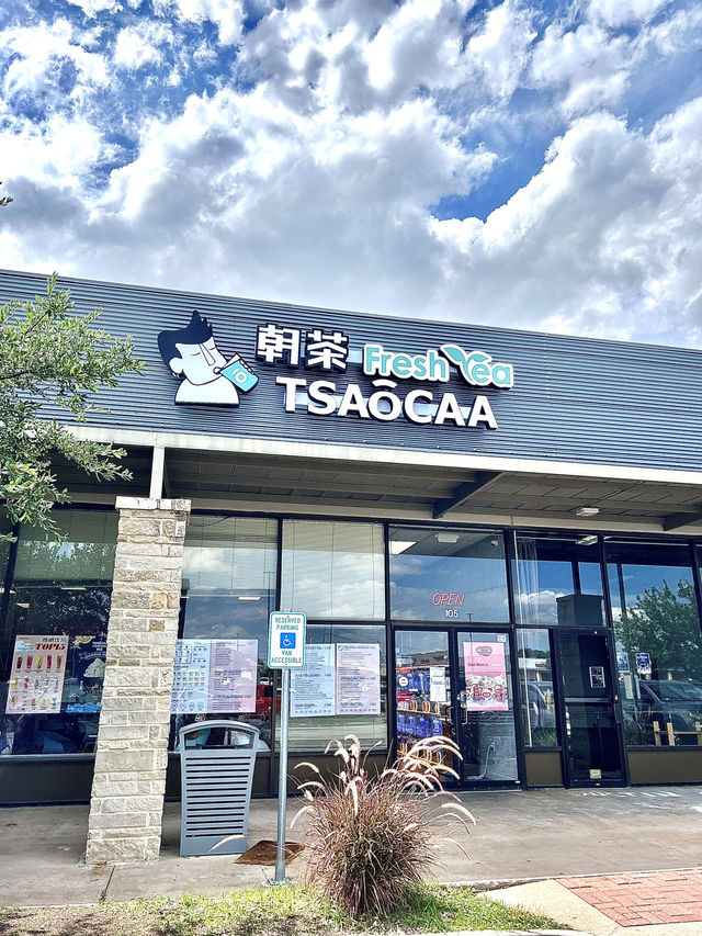 ［奧斯汀食記］TSAOCAA North Austin 朝茶🧋