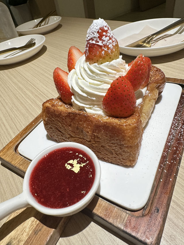 🌈 Mil Toast House 🥐🥯🍞🥖🥨