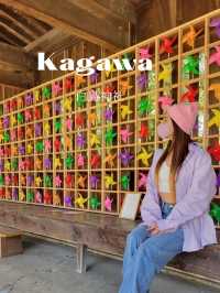 【フォトジェニックな香川の神社】