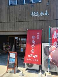 【淡路島で人気の海鮮が食べれるお店】