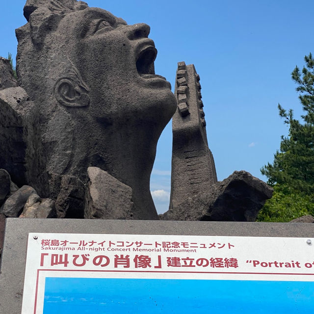 ☾︎鹿児島☽︎ 長渕剛の記念碑