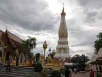 วัดพระธาตุพนมวรมหาวิหาร