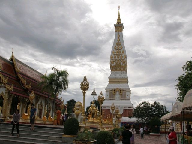 วัดพระธาตุพนมวรมหาวิหาร