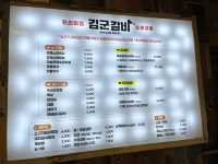 부산 가성비 소갈비맛집 추천