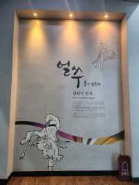 주말데이트로 역사 공부하기 좋은 창원민속역사관♥️