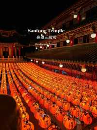วัดโคมแดงเกาสง 🏮 อีก 1 ไฮไลท์ที่ไม่ควรพลาด