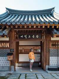 Suwon Traditional Culture Center มุมถ่ายรูปซูวอน