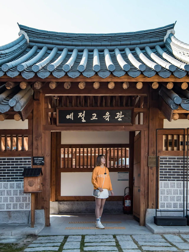 Suwon Traditional Culture Center มุมถ่ายรูปซูวอน