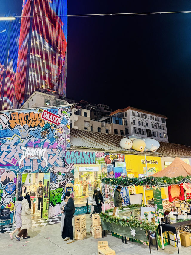 Discover the Artistic Heart of Xiamen: A Night in Shapowei