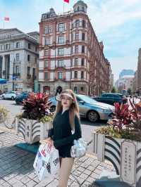 เที่ยว ชอปปิ้งย่าน Nanjing East เซี่ยงไฮ้ 🇨🇳
