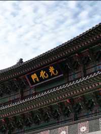 Seoulful Adventures: A Perfect Blend of Past and Future