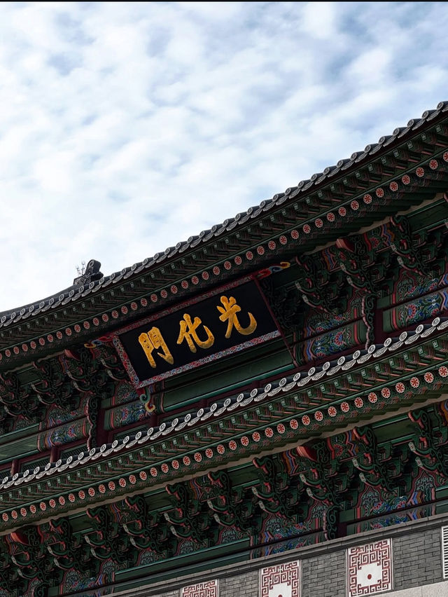 Seoulful Adventures: A Perfect Blend of Past and Future