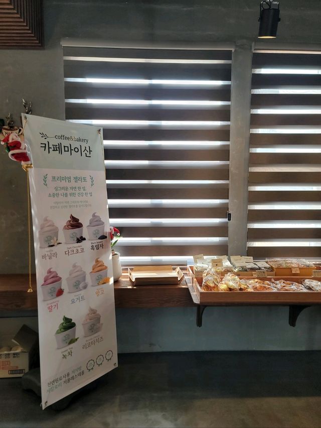 폐교 전체가 카페로 변신한 마이산 카페🧡