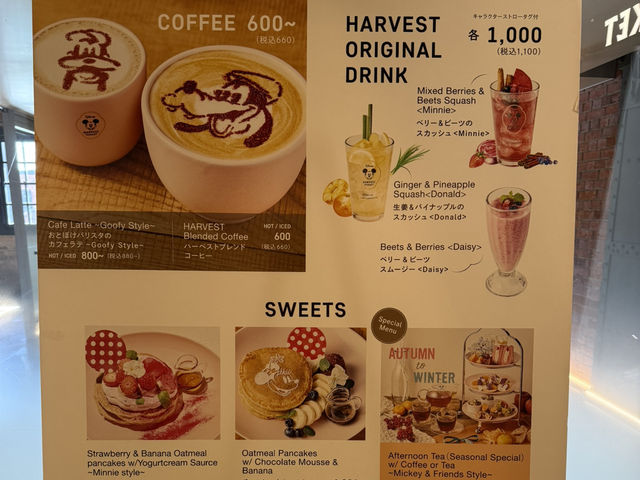 【横浜🇯🇵】Disney HARVEST MARKET