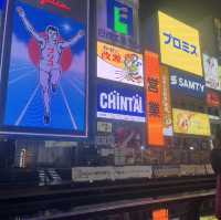 日本大阪環球影城