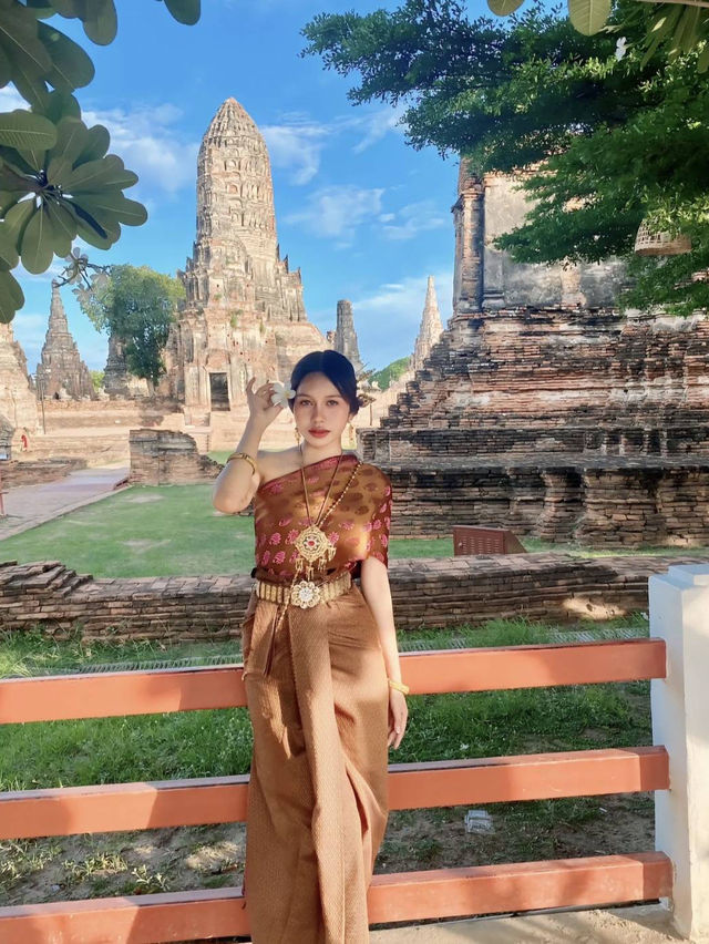 เที่ยวกัน