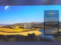 경상북도 상주시 농경문화관 입니다.