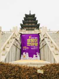Rent a Hanbok and Be Korean!