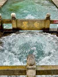 Step Back in Time: Your Ultimate Guide to Mingshui Ancient City!
