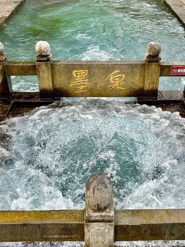 Step Back in Time: Your Ultimate Guide to Mingshui Ancient City!