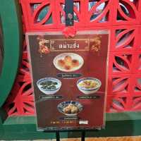 หม่านถั่ง ร้านของหวานแสนอร่อย ใจกลางเมืองอุบล