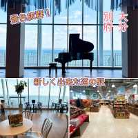 【大分】景色抜群！まるで結婚式場のような道の駅✨