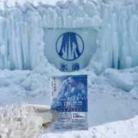 まるでアナ雪の世界？！『氷濤祭り』⛄️
