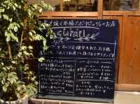 Cozy Italian Café in Itabashi – curari