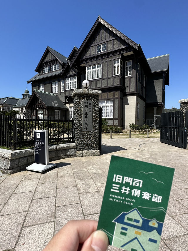與愛因斯坦最近的距離