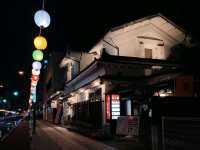 【おしょうしな総本店:山形県山形市】