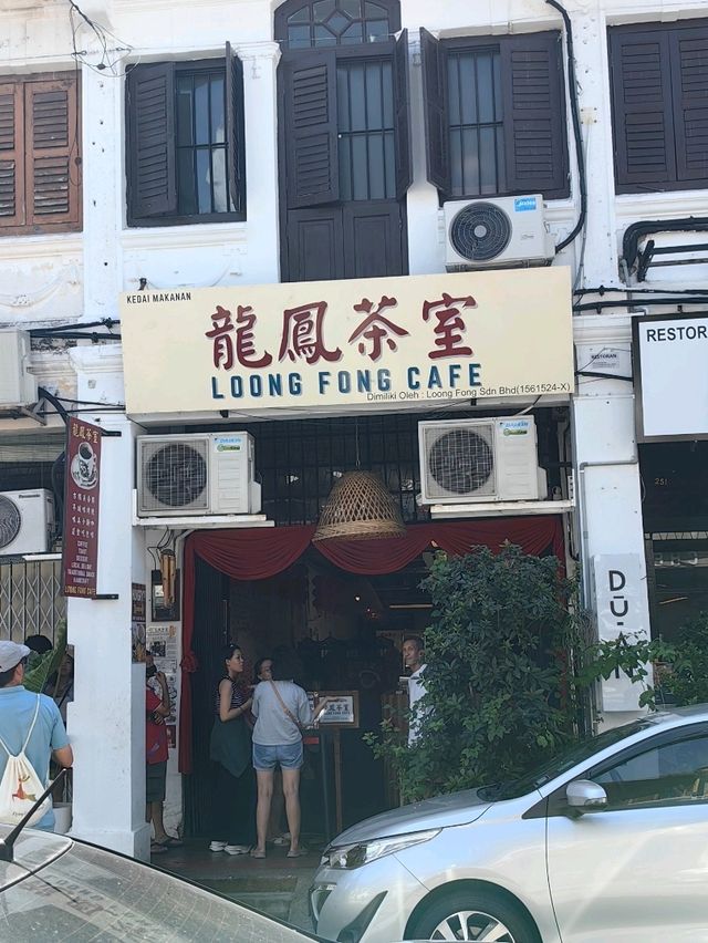 世界文化遺產UNESCO看一看