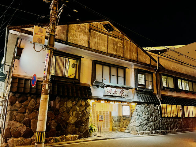河太郎｜福岡最強活烏賊刺身，超新鮮透明口感！