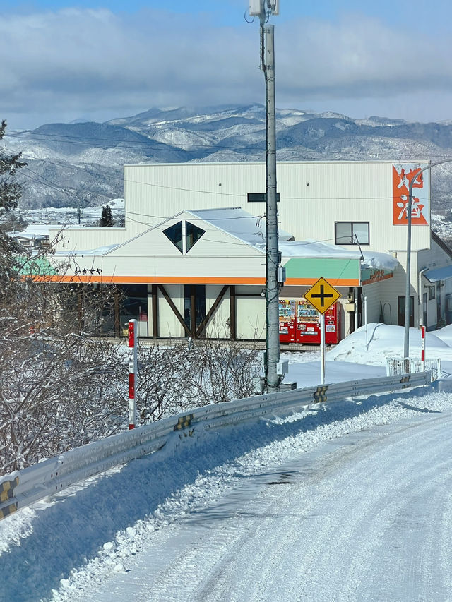 วางแผนการเดินทาง Yamagata ไป Zao Onsen 