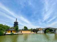 Yujibridge: A Panoramic Viewpoint of Old Street