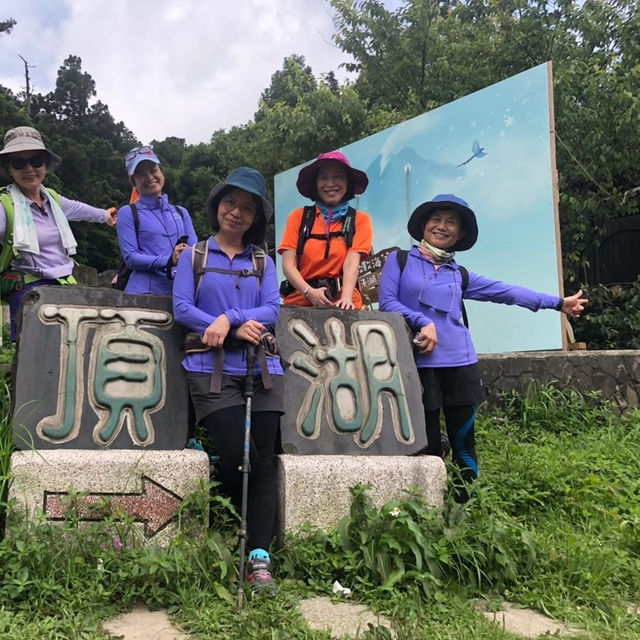 竹子湖ㄧ日遊