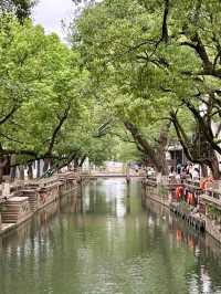 Huishan Ancient Town