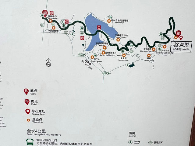ใครว่าเซินเจิ้นไม่มีอะไรเที่ยว! สะพานเเดงยาว 4 กม!