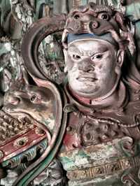 Shanxi