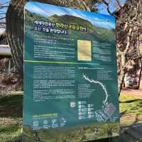 Hallasan National Park
