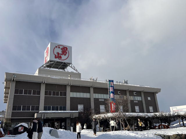 日本酒好き集まれ🤍【OTOKOYAMA SAKE PARK】