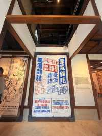 台中｜百年獄官宿舍變身漫畫時光隧道 九重葛怒放輝映日式建築群