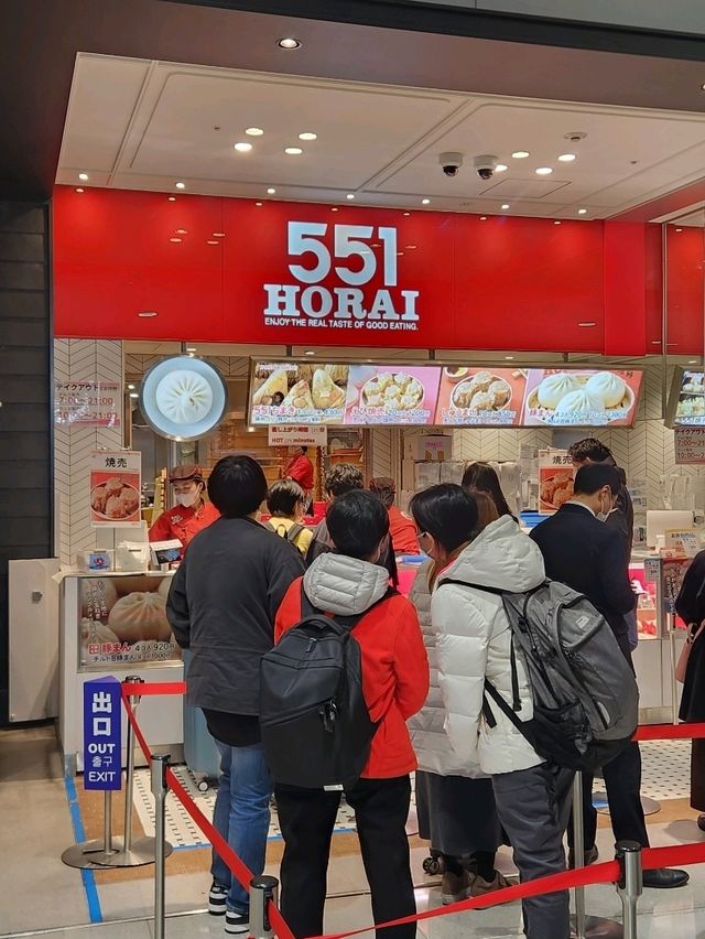 ❣️오사카 여행의 시작은 공항에서, "551호라이"❣️