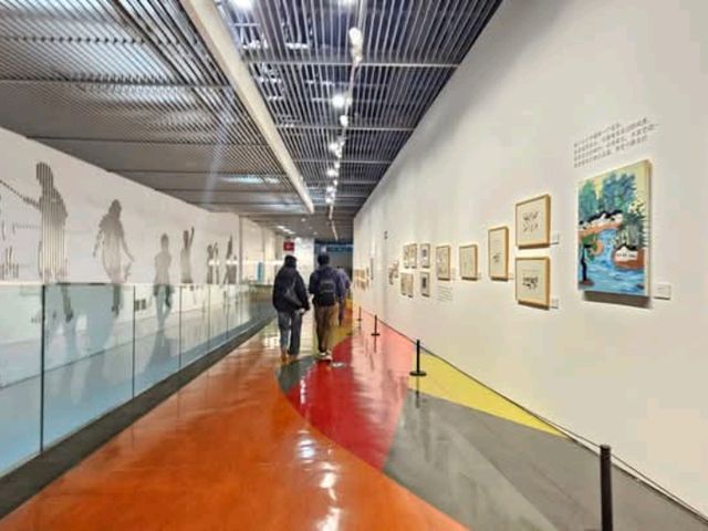พิพิธภัณฑ์ศิลปะจีน (China Art Museum)