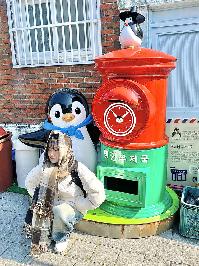 광주 여행 가볼만한 곳 <양림동 펭귄마을> 🐧🖤