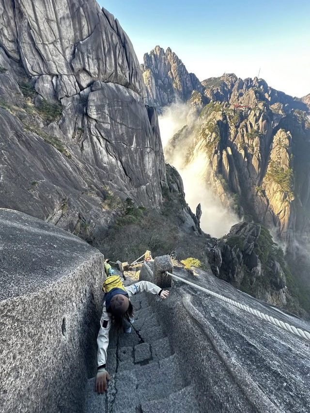 Climbing Huangshan Mountain